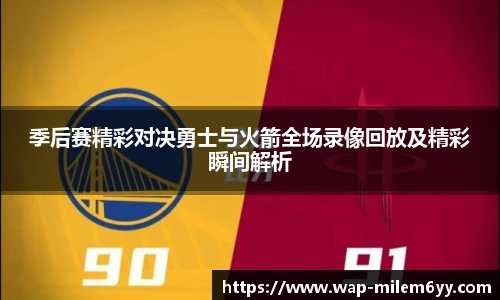 易游体育官网