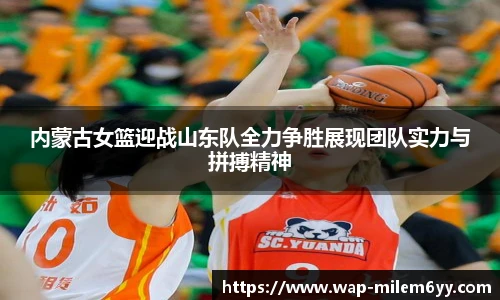 易游体育官网
