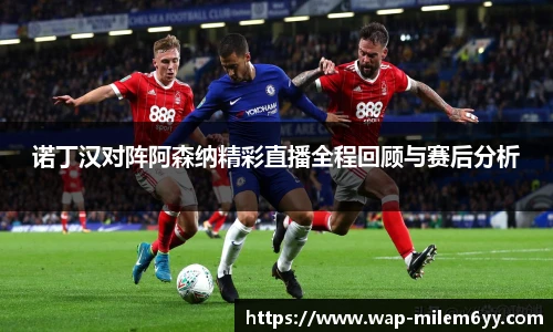易游体育