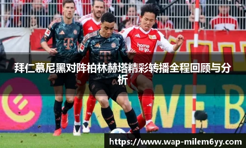 易游体育