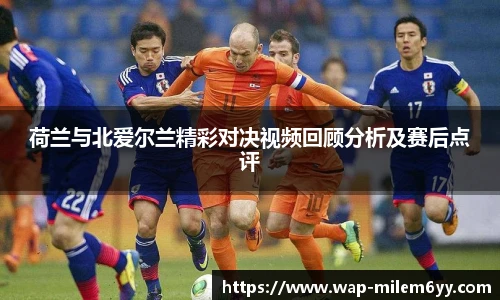易游体育