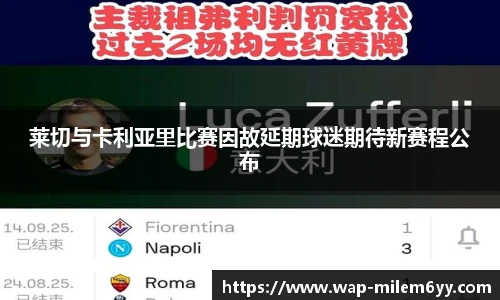 易游体育官网