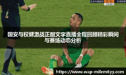 易游体育官网